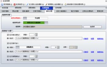 ��������һ������Ƶ�����ݵ������ڰ��䡱���� ���������е���è(ͼ)...